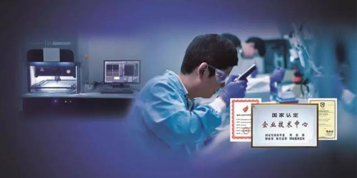 市场形势严峻却仍保持飞速增长,这家LED屏企的秘诀是…… 企业产品 第4张 市场形势严峻却仍保持飞速增长,这家LED屏企的秘诀是…… 企业产品 第4张