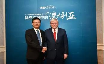 澳星全球总裁面对面私享会,干货满满,就等你来!(深圳站) 国内资讯 第2张 澳星全球总裁面对面私享会,干货满满,就等你来!(深圳站) 国内资讯 第2张