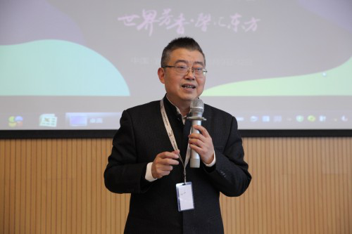 2018芳香产业嘉年华暨中国芳香芳疗产业年会成功召开 会议活动 第5张 2018芳香产业嘉年华暨中国芳香芳疗产业年会成功召开 会议活动 第5张