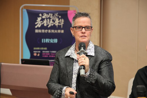 2018芳香产业嘉年华暨中国芳香芳疗产业年会成功召开 会议活动 第9张 2018芳香产业嘉年华暨中国芳香芳疗产业年会成功召开 会议活动 第9张