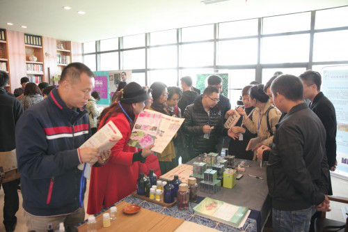 2018芳香产业嘉年华暨中国芳香芳疗产业年会成功召开 会议活动 第13张 2018芳香产业嘉年华暨中国芳香芳疗产业年会成功召开 会议活动 第13张