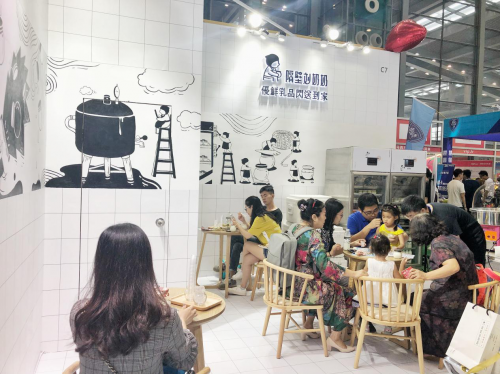 互联网+订奶到家，隔壁刘奶奶席卷深圳大型亲子嘉年华！ 企业服务 第2张