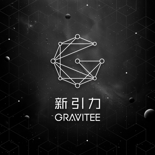 用“人才”驱动社交,“新引力GRAVITEE”打造高门槛、高价值的全新社交模式