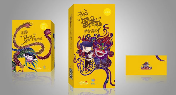 昊源动漫IP携手“非遗”老字号 儿童节因爱相聚 游戏动漫 第2张 昊源动漫IP携手“非遗”老字号 儿童节因爱相聚 游戏动漫 第2张