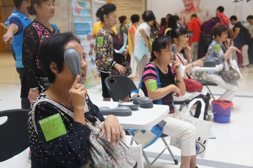 【活动剪影】 一次“返老还童的光明之旅” 广州资讯 第3张 【活动剪影】 一次“返老还童的光明之旅” 广州资讯 第3张