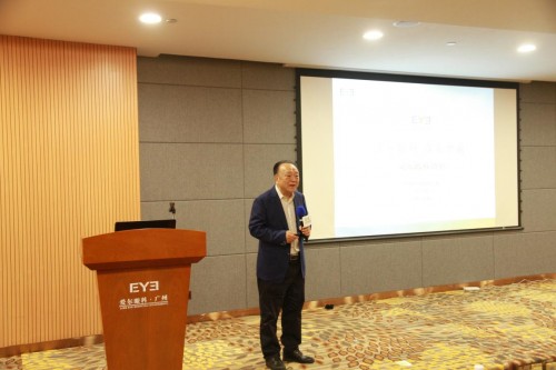 【活动剪影】 一次“返老还童的光明之旅” 广州资讯 第5张 【活动剪影】 一次“返老还童的光明之旅” 广州资讯 第5张