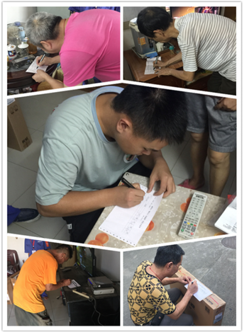 爱心电视机送进家门 越秀区“暖民心 送温暖”活动深暖民心 公益慈善 第13张 爱心电视机送进家门 越秀区“暖民心 送温暖”活动深暖民心 公益慈善 第13张