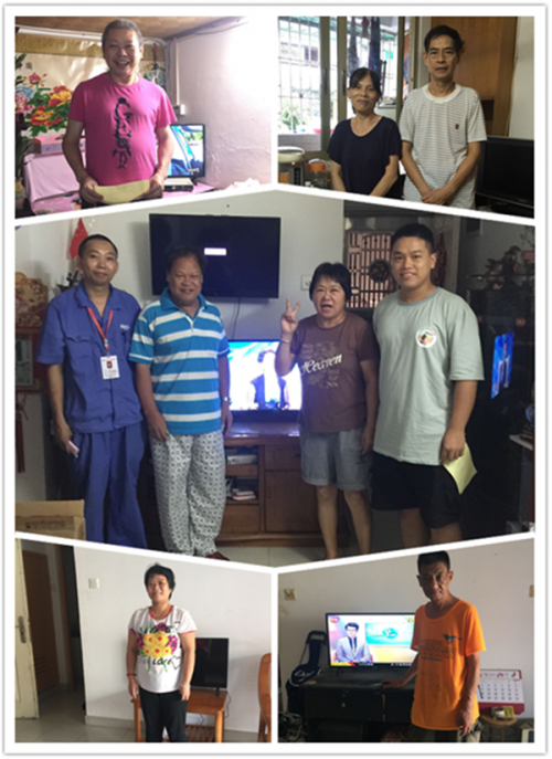 爱心电视机送进家门 越秀区“暖民心 送温暖”活动深暖民心 公益慈善 第14张 爱心电视机送进家门 越秀区“暖民心 送温暖”活动深暖民心 公益慈善 第14张