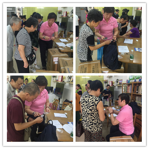 2017 年度越秀区“ 暖民心、送温暖 ”民生项目在10个街道首日实施 公益慈善 第7张 2017 年度越秀区“ 暖民心、送温暖 ”民生项目在10个街道首日实施 公益慈善 第7张