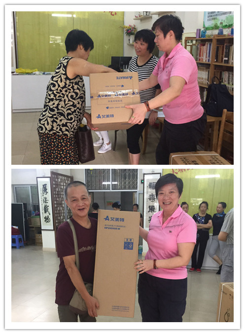 2017 年度越秀区“ 暖民心、送温暖 ”民生项目在10个街道首日实施 公益慈善 第9张 2017 年度越秀区“ 暖民心、送温暖 ”民生项目在10个街道首日实施 公益慈善 第9张