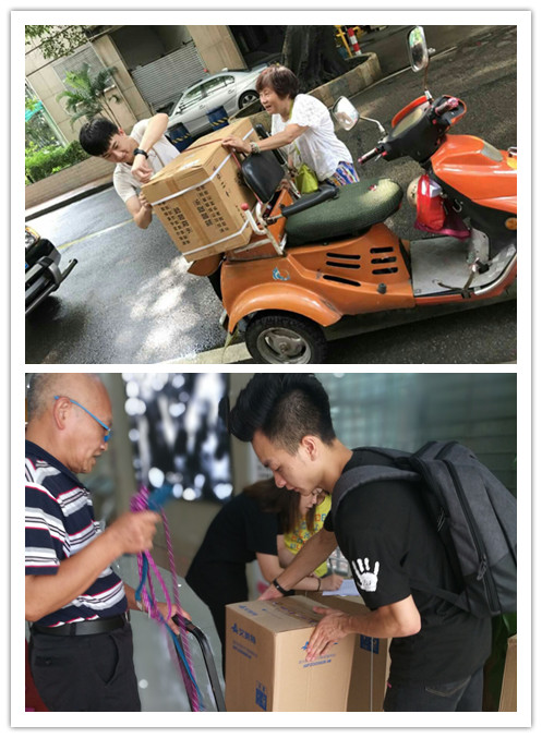 2017 年度越秀区“ 暖民心、送温暖 ”民生项目在10个街道首日实施 公益慈善 第10张 2017 年度越秀区“ 暖民心、送温暖 ”民生项目在10个街道首日实施 公益慈善 第10张