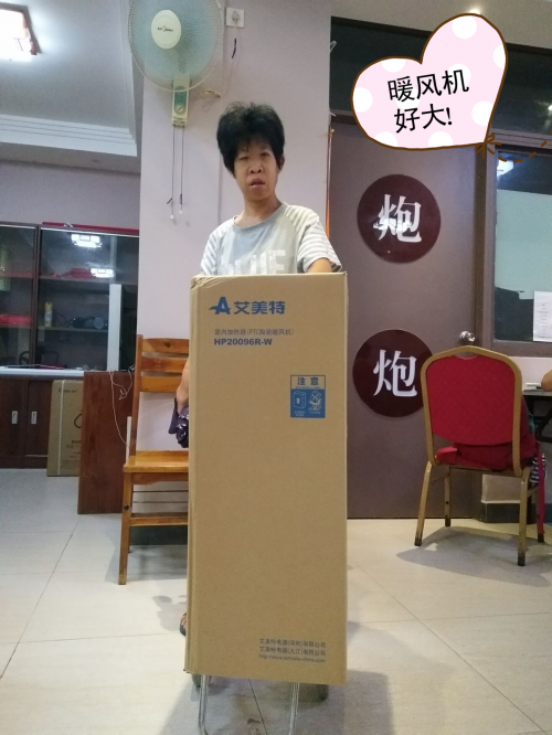 2017 年度越秀区“ 暖民心、送温暖 ”民生项目在10个街道首日实施 公益慈善 第12张 2017 年度越秀区“ 暖民心、送温暖 ”民生项目在10个街道首日实施 公益慈善 第12张