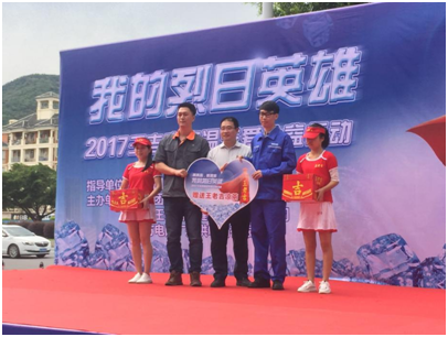 晴雨相间伴高温,王老吉助力广州户外劳动者安全度夏 公益慈善 第2张 晴雨相间伴高温,王老吉助力广州户外劳动者安全度夏 公益慈善 第2张