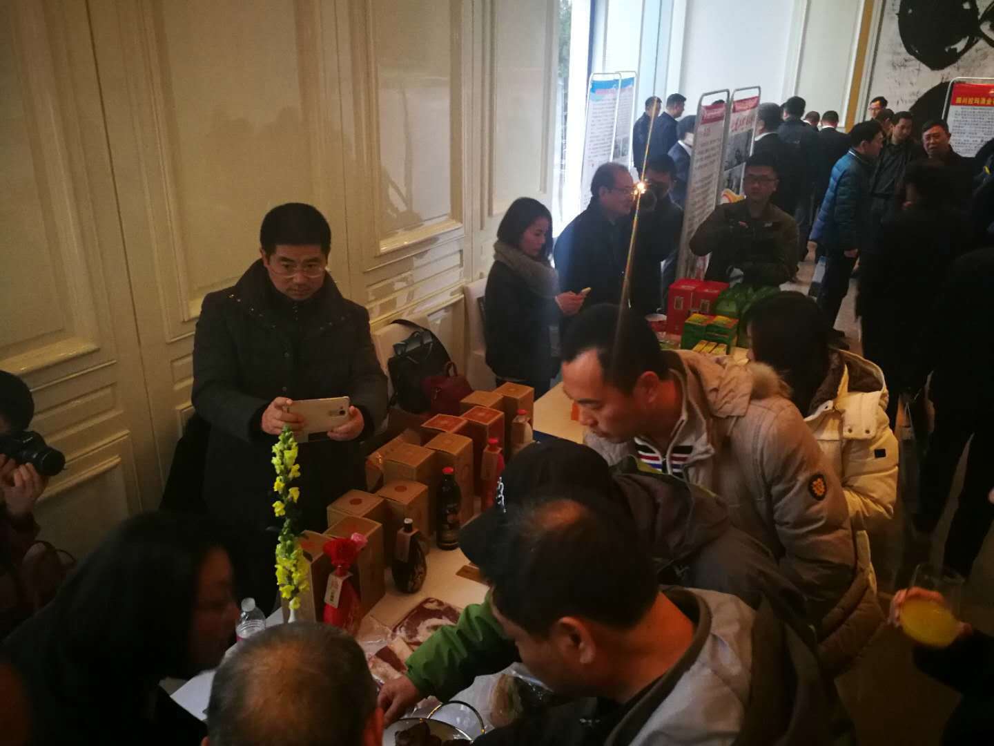 第二届“双黑”美食节成都分会场会东签约39.7亿 国内资讯 第10张 第二届“双黑”美食节成都分会场会东签约39.7亿 国内资讯 第10张