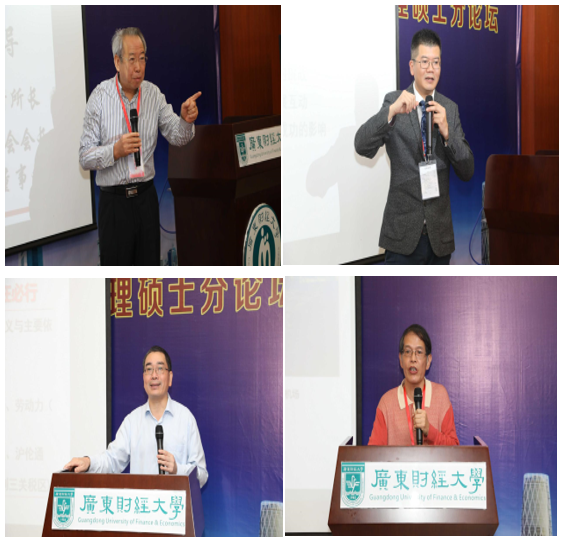 广东财经大学MBA学院昨日召开工商管理硕士分论坛 教育培训 第4张 广东财经大学MBA学院昨日召开工商管理硕士分论坛 教育培训 第4张