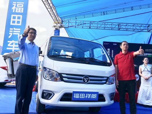福田祥菱推国内首批国6b微卡 向年产销35万台目标加速跑