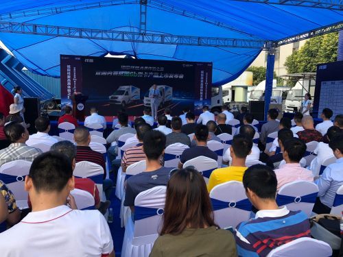 福田祥菱推国内首批国6b微卡 向年产销35万台目标加速跑 汽车频道 第11张 福田祥菱推国内首批国6b微卡 向年产销35万台目标加速跑 汽车频道 第11张