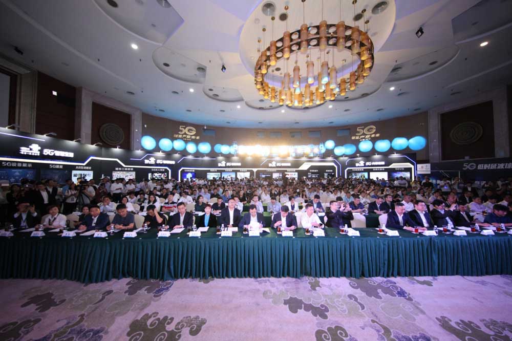 广东联通助力深圳5G,领跑产业未来 国内资讯 第2张 广东联通助力深圳5G,领跑产业未来 国内资讯 第2张