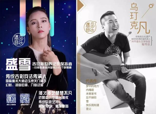 千年瑶寨荣获两全国奖项,本月举办耍歌堂暨首届盘王祈福灯笼节 旅游酒店 第14张 千年瑶寨荣获两全国奖项,本月举办耍歌堂暨首届盘王祈福灯笼节 旅游酒店 第14张