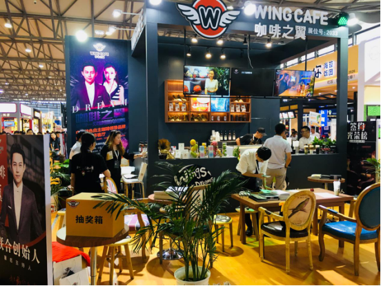 咖啡之翼智能咖啡机受邀参会上海特许加盟展,新零售模式发力 品牌发布 第2张 咖啡之翼智能咖啡机受邀参会上海特许加盟展,新零售模式发力 品牌发布 第2张