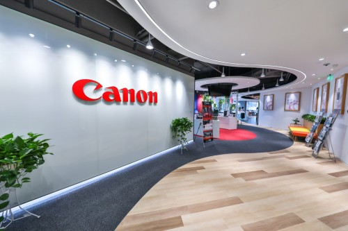 佳能商务科技(广东)有限公司成立 专业商务影像服务助力大湾区企业优化运 IT科技 第2张 佳能商务科技(广东)有限公司成立 专业商务影像服务助力大湾区企业优化运 IT科技 第2张