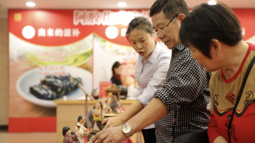 深圳首届阿胶滋补节启动 千名市民共探阿胶滋补养生之道 企业动态 第5张 深圳首届阿胶滋补节启动 千名市民共探阿胶滋补养生之道 企业动态 第5张