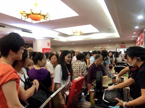 深圳首届阿胶滋补节启动 千名市民共探阿胶滋补养生之道 企业动态 第7张 深圳首届阿胶滋补节启动 千名市民共探阿胶滋补养生之道 企业动态 第7张