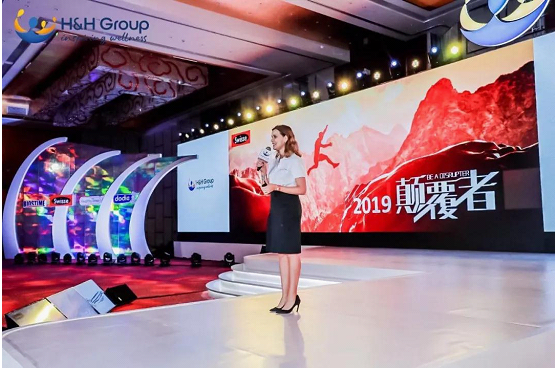 探索全球母婴零售增长之道 健合集团2018合作伙伴年会三亚正式启幕 母婴健康 第6张 探索全球母婴零售增长之道 健合集团2018合作伙伴年会三亚正式启幕 母婴健康 第6张