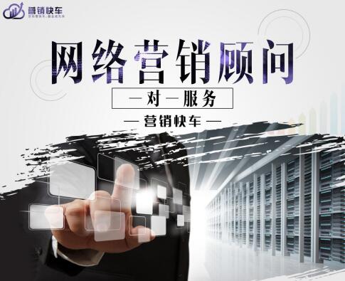 很多人选择专业SEM托管的原因,无非就这些! 企业服务 第4张 很多人选择专业SEM托管的原因,无非就这些! 企业服务 第4张