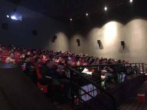 途牛、新加坡旅游局“心想狮城”高端会员观影活动完美收官 旅游酒店 第3张 途牛、新加坡旅游局“心想狮城”高端会员观影活动完美收官 旅游酒店 第3张