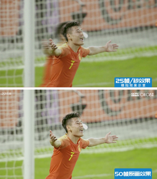 国足热身赛憾平巴勒斯坦 咪咕视频真4K见证银狐里皮主场谢幕 企业产品 第2张 国足热身赛憾平巴勒斯坦 咪咕视频真4K见证银狐里皮主场谢幕 企业产品 第2张