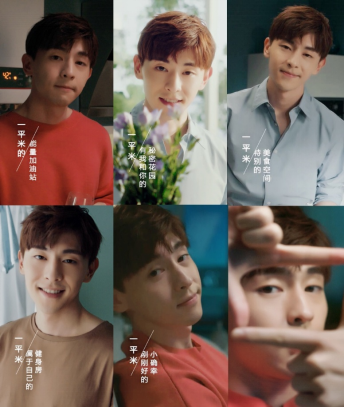 1542781102336235.png 迭代出的“统帅”:年轻化转型连续7个季度业绩增长超40% 企业产品 第3张 迭代出的“统帅”:年轻化转型连续7个季度业绩增长超40% 企业产品 第3张