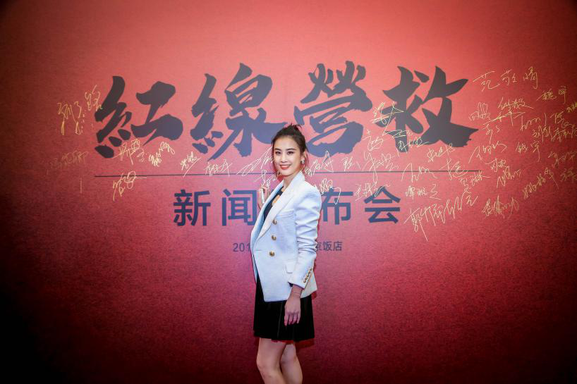 主旋律大片再出新题材!电影《红线·营救》致敬安全生产守夜人