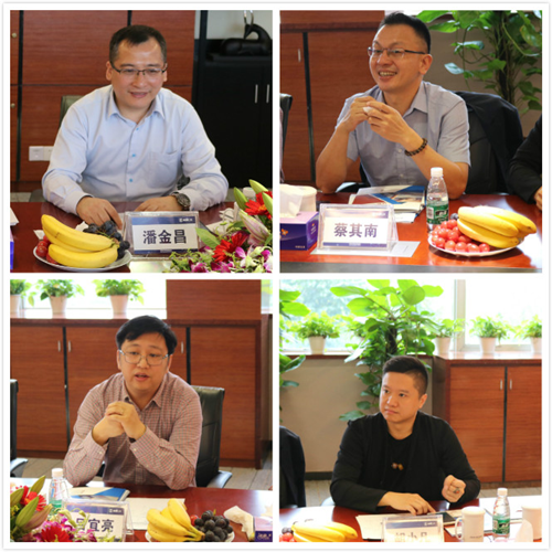 图片3.png 区块链助力可信电子证据平台服务粤港澳大湾区建设 国内资讯 第3张 区块链助力可信电子证据平台服务粤港澳大湾区建设 国内资讯 第3张