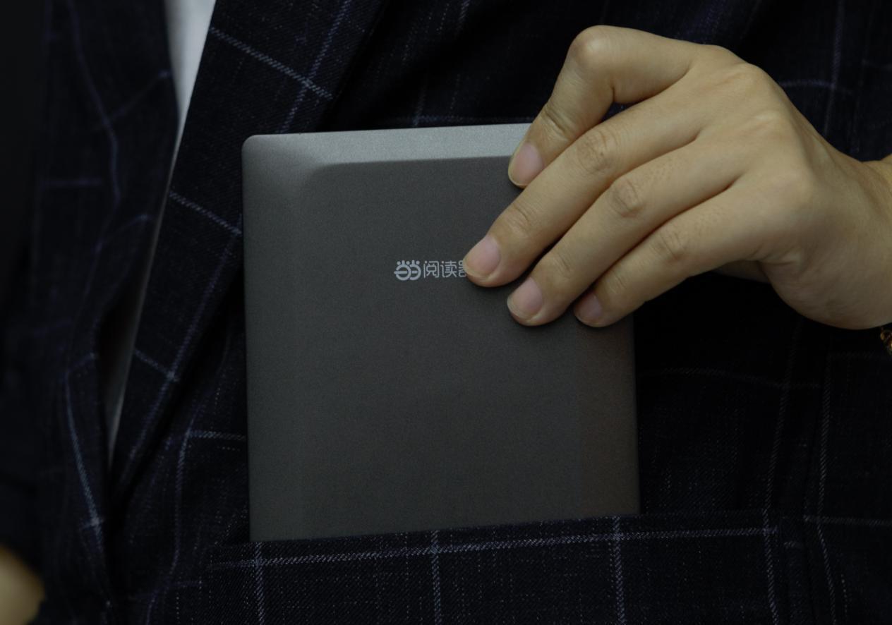 随时随地阅读海量书籍,当当阅读器8就是你的看书神器