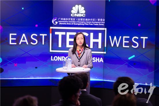 首场路演在英国伦敦举行 南沙将成全球科技创新主场 广州资讯 第2张 首场路演在英国伦敦举行 南沙将成全球科技创新主场 广州资讯 第2张