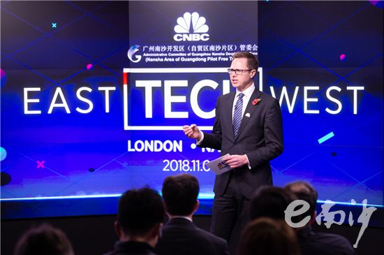 首场路演在英国伦敦举行 南沙将成全球科技创新主场