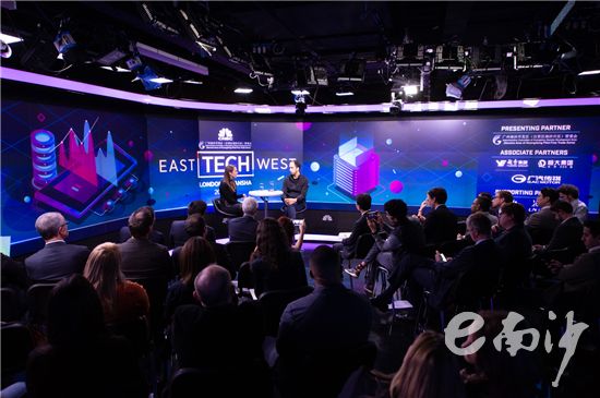 首场路演在英国伦敦举行 南沙将成全球科技创新主场 广州资讯 第3张 首场路演在英国伦敦举行 南沙将成全球科技创新主场 广州资讯 第3张