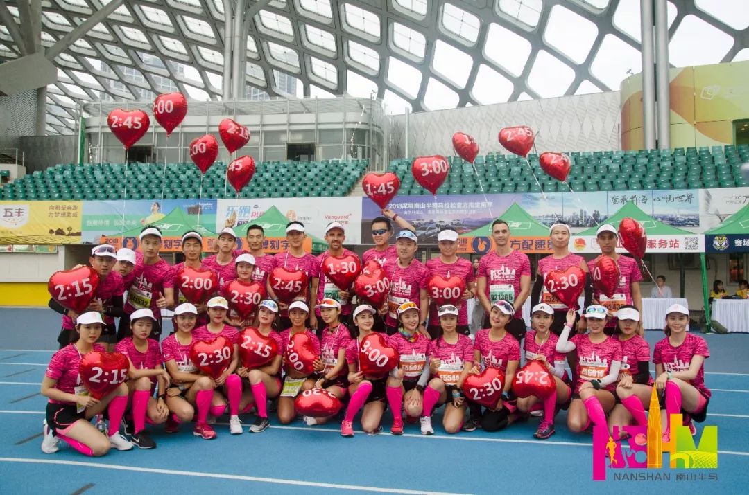 2018华润深圳南山半程马拉松完美落幕 广东资讯 第3张 2018华润深圳南山半程马拉松完美落幕 广东资讯 第3张