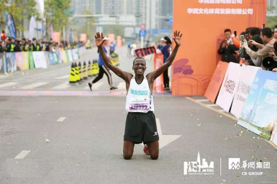 2018华润深圳南山半程马拉松完美落幕 广东资讯 第2张 2018华润深圳南山半程马拉松完美落幕 广东资讯 第2张