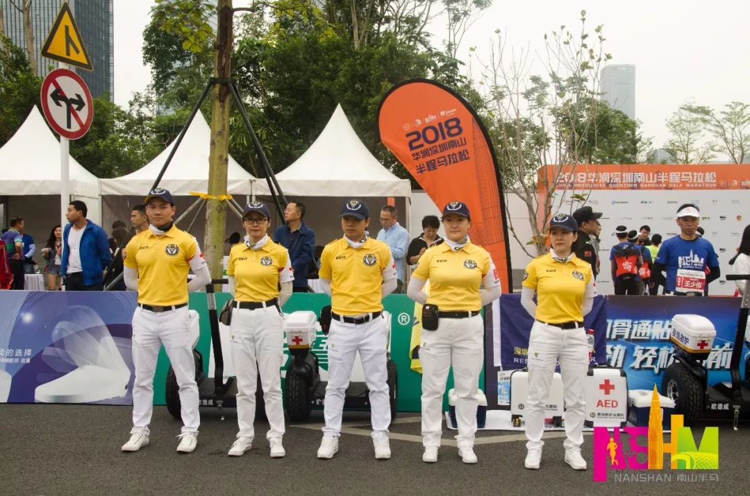 2018华润深圳南山半程马拉松完美落幕 广东资讯 第6张 2018华润深圳南山半程马拉松完美落幕 广东资讯 第6张