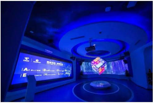 中国电信国家双创能力开放服务基地在深正式揭牌! 国内资讯 第3张 中国电信国家双创能力开放服务基地在深正式揭牌! 国内资讯 第3张