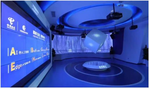 中国电信国家双创能力开放服务基地在深正式揭牌! 国内资讯 第4张 中国电信国家双创能力开放服务基地在深正式揭牌! 国内资讯 第4张