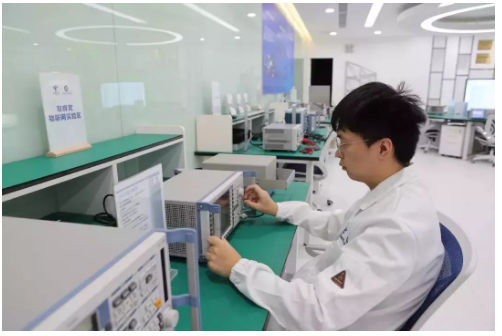 中国电信国家双创能力开放服务基地在深正式揭牌! 国内资讯 第9张 中国电信国家双创能力开放服务基地在深正式揭牌! 国内资讯 第9张