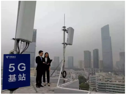 中国电信国家双创能力开放服务基地在深正式揭牌! 国内资讯 第10张 中国电信国家双创能力开放服务基地在深正式揭牌! 国内资讯 第10张