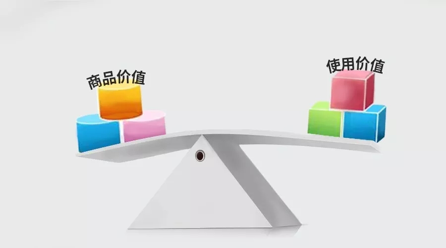 采购一味压低供应商价格,真的能实现降本吗? 企业服务 第2张 采购一味压低供应商价格,真的能实现降本吗? 企业服务 第2张