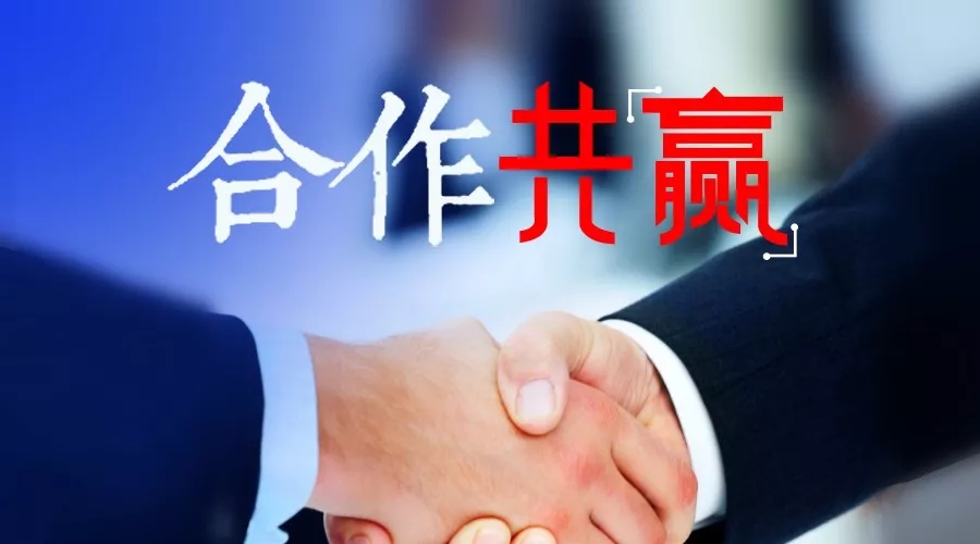 采购一味压低供应商价格,真的能实现降本吗? 企业服务 第4张 采购一味压低供应商价格,真的能实现降本吗? 企业服务 第4张