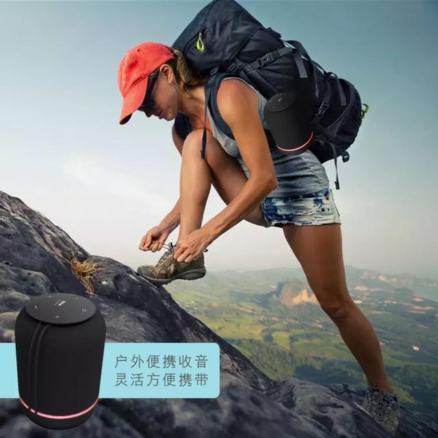 纽斯Smart Bloom便携音箱震撼上市:好声音席卷音响市场 数码家电 第2张 纽斯Smart Bloom便携音箱震撼上市:好声音席卷音响市场 数码家电 第2张