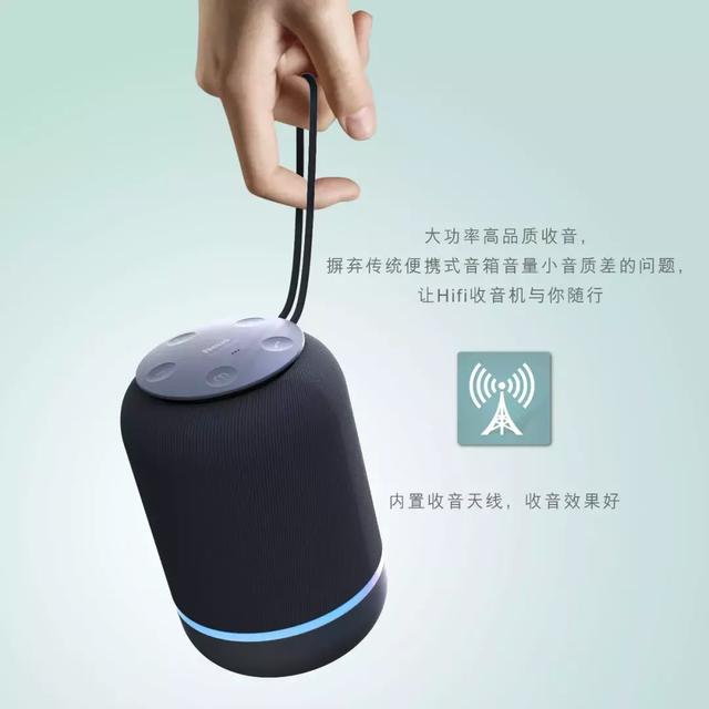 纽斯Smart Bloom便携音箱震撼上市:好声音席卷音响市场