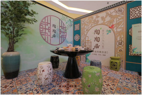 from clipboard 陶陶居与鼎湖山泉达成战略合作,开启卓越品质体验 广州资讯 第6张 陶陶居与鼎湖山泉达成战略合作,开启卓越品质体验 广州资讯 第6张